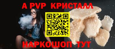 COCAINE Будённовск