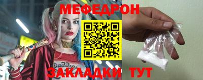 хмурый Бузулук