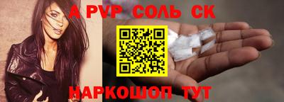 хмурый Бузулук