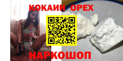 хмурый Бузулук