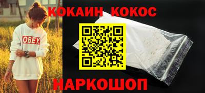 хмурый Бузулук