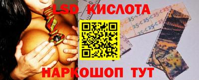 хмурый Бузулук
