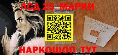 метамфетамин Бугуруслан