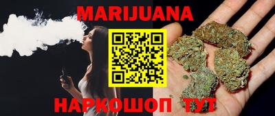 метамфетамин Бугуруслан