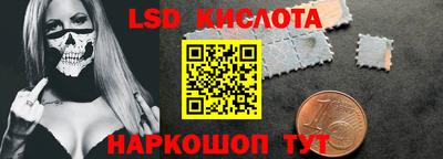 COCAINE Будённовск