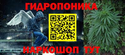 хмурый Бузулук