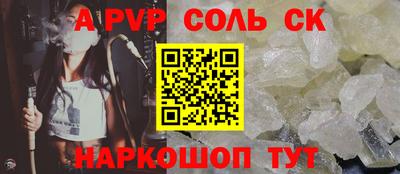 хмурый Бузулук