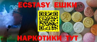 хмурый Бузулук