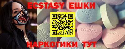 хмурый Бузулук