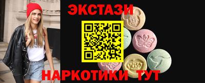 COCAINE Будённовск