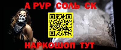 хмурый Бузулук