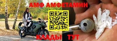 COCAINE Будённовск