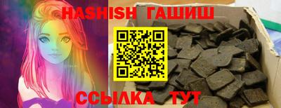 хмурый Бузулук
