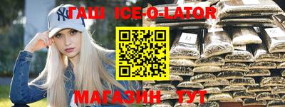 хмурый Бузулук