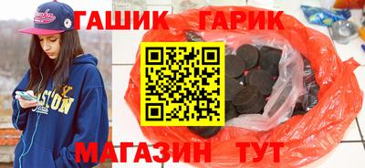 хмурый Бузулук